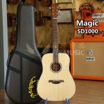 麦杰克Magic SD1000C全单民谣吉他