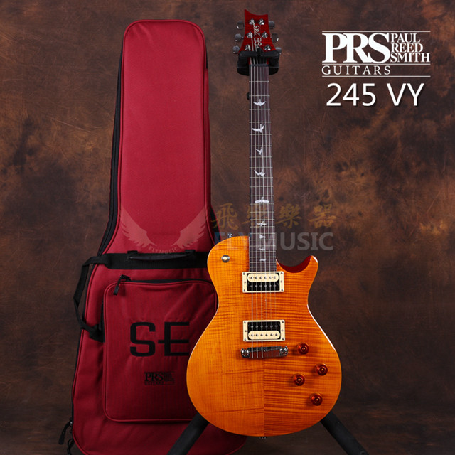 prs se custom 245 电吉他 多色可选