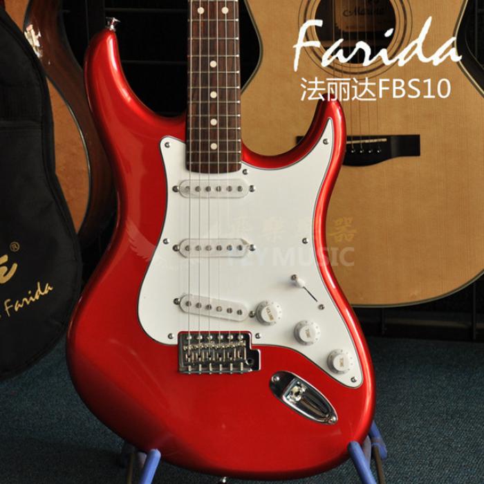 法丽达farida fbs-10 电吉他_farida_电吉他贝斯ele_flymusic 飞乐