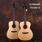 飞乐flymusic FD10 FDC10 OM10民谣吉他