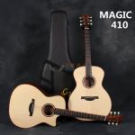 麦杰克Magic SA410 CE南美玫瑰木 单板吉他