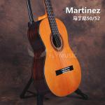 马丁尼martinez MC58 MC58CEQ古典吉他 