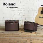 Roland AC60 AC60RW 原声民谣木吉他吉他音箱