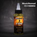 MusicNomad MN105 吉他小提琴指板油 清洁剂 护理油