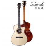 Lakewood M-53 CP全单电箱民谣吉他