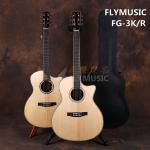 飞乐Flymusic FG-3K/R 单板民谣吉他相思木玫瑰木