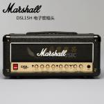 Marshall DSL15H电子管箱头1922箱体 分体