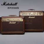 马歇尔Marshall AS50D AS100D 原声木吉他音箱