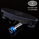 瑞士舒特勒Schertler AG6+SMIC 原声吉他拾音器