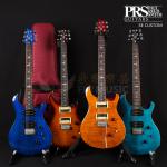 印尼产PRS SE ST22 ST24 电吉他 多色