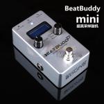 美国BeatBuddy mini BB鼓机单块专业鼓机 超真采样