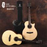 李吉他Lee Guitars 慎始M30 M3SA CE单板民谣吉他