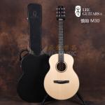 李吉他Lee Guitars 慎始M30 M3SA CE单板民谣吉他