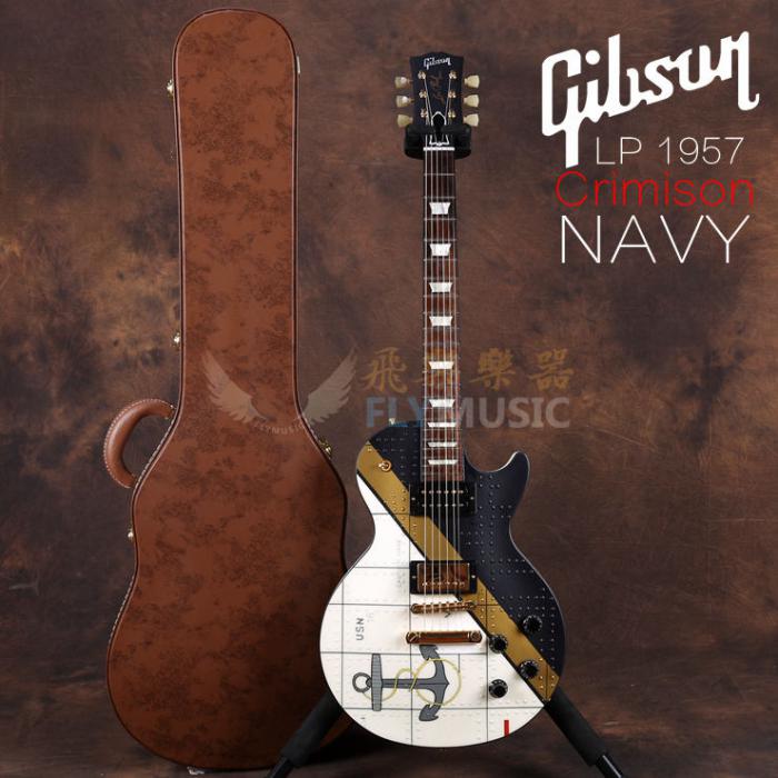 吉普森gibson r7 navy 57lp reissue海军一号 电吉他