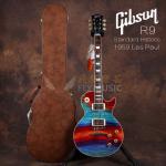 吉普森Gibson Std Historic R9 LP Reissue彩虹限量版电吉他