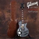吉普森Gibson R7 AirForce 57LP REISSUE空军一号电...