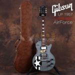 吉普森Gibson R7 AirForce 57LP REISSUE空军一号电吉他