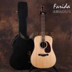 法丽达Farida D52S升级版 全单民谣吉他