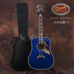 吉普森Gibson Doves in flight Viper Blue民谣吉他 限量40