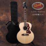 吉普森Gibson SJ200 Abalone民谣吉他 限量30