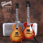 吉普森Gibson Les Paul Standard 2017 电吉他