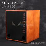 瑞士舒特勒Schertler JAM 200W 双功放原声吉他音箱