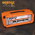 Orange CR120H 120瓦电吉他分体音箱 箱头