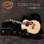 吉普森Gibson SJ200 Parlor Custom限量版全单民谣吉他