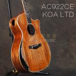 Eastman AC922CE LTD华丽相思木全单电箱吉他