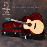 PRS Private Stock Angelus 私人定制全单吉他