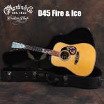 马丁Martin D45 Fire & Ice火与冰限量版民谣吉他