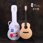 李吉他Lee guitars 初犊 全单旅行吉他