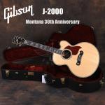 吉普森Gibson J2000 Montana30周年纪念 限量30只 手工吉他