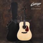 Collings D2H MR A 阿迪+马玫 私人定制 手工吉他